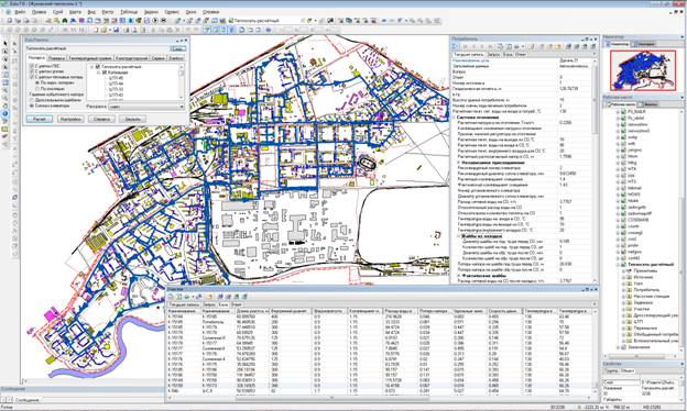 Расчётная схема-электронная модель системы теплоснабжения города. Общий план